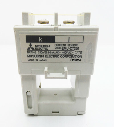 EMU-CT250