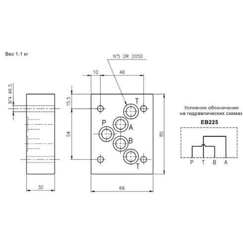 Плита-заглушка DUPLOMATIC MS S.p.a. EB225, CETOP 05, P-А и В-Т-соединены