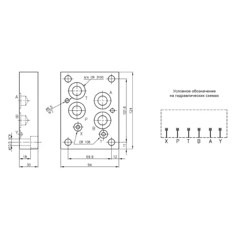 Плита-заглушка DUPLOMATIC MS S.p.a. EB107, CETOP 07, все каналы заглушены