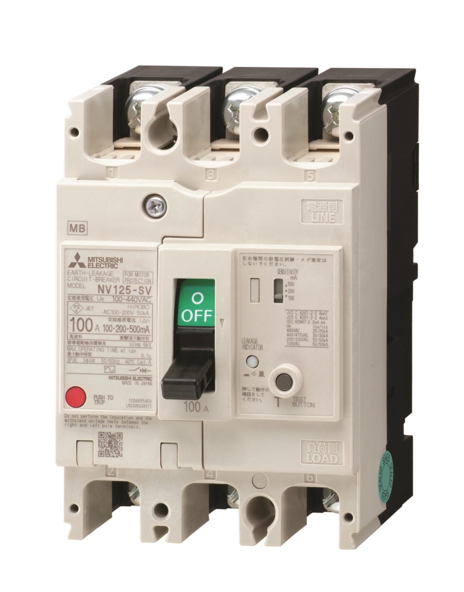 NV125-SV 3P 75A 2-440V 1.2.500MA JIEN CE