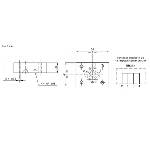 Плита-заглушка DUPLOMATIC MS S.p.a. EB243, CETOP 03, P-A-B-Т-соединены