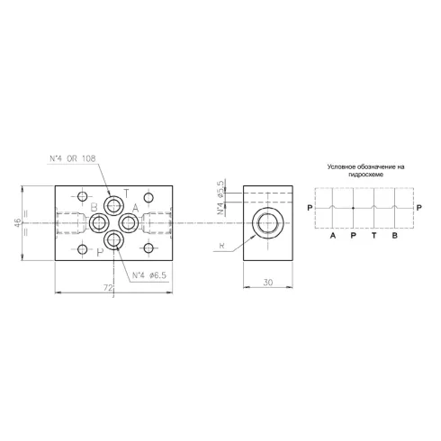 Плита модульная стальная DUPLOMATIC MS S.p.a. PM-1/PP-1/4_S950562_EB36314, CETOP 03, два отвода от канала P